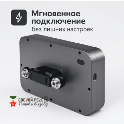 Усилитель сигнала Инкубренок для дронов DJI, Autel, UCO в Сергиевом Посаде