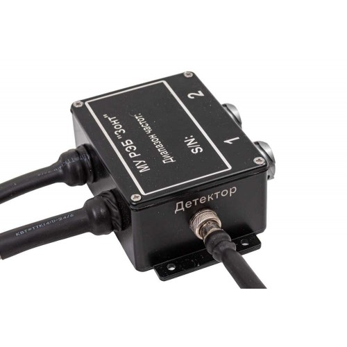 РЭБ «ЗОНТ» L8 300–1200 МГц в Сергиевом Посаде система подавления  FPV