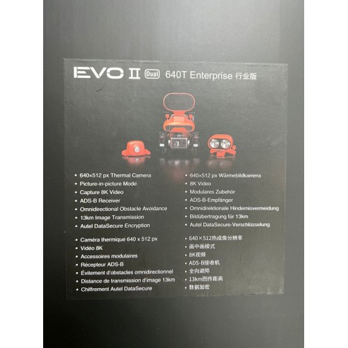 Квадрокоптер Autel Robotics EVO II Dual 640T (Thermal) Enterprise в самой максимальной топовой комплектации в Сергиевом Посаде