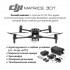 Квадрокоптер DJI Matrice 30T (с тепловизором) + BS-30 intelligent battery station (включая 2 акб) в Сергиевом Посаде